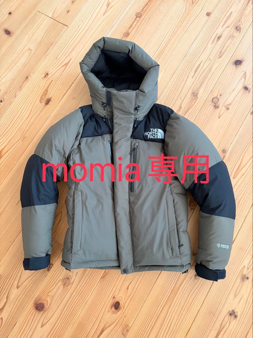 ザノースフェイス バルトロライトジャケット　　正規品 防寒 収納袋付