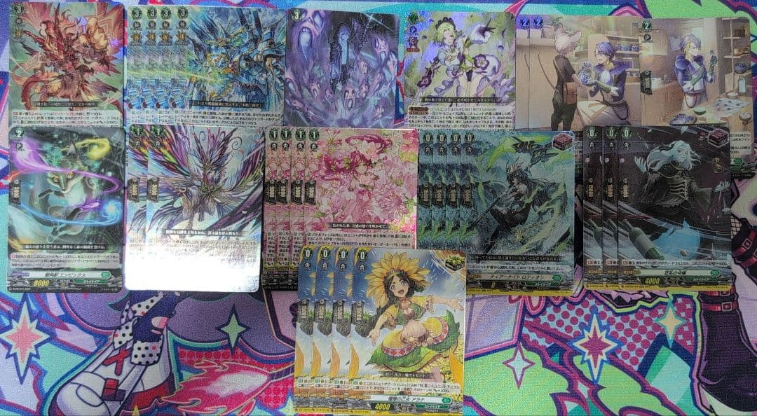 カードファイト!!ヴァンガード　ストイケイア　カードセット　計29枚