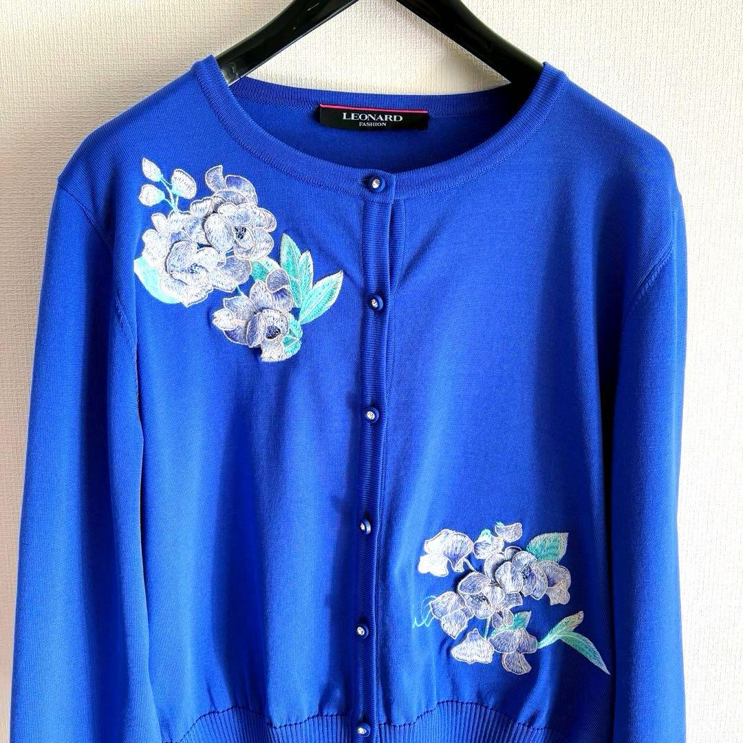 ★美品★2023年/LEONARD★メディア掲載カーディガン★４2★