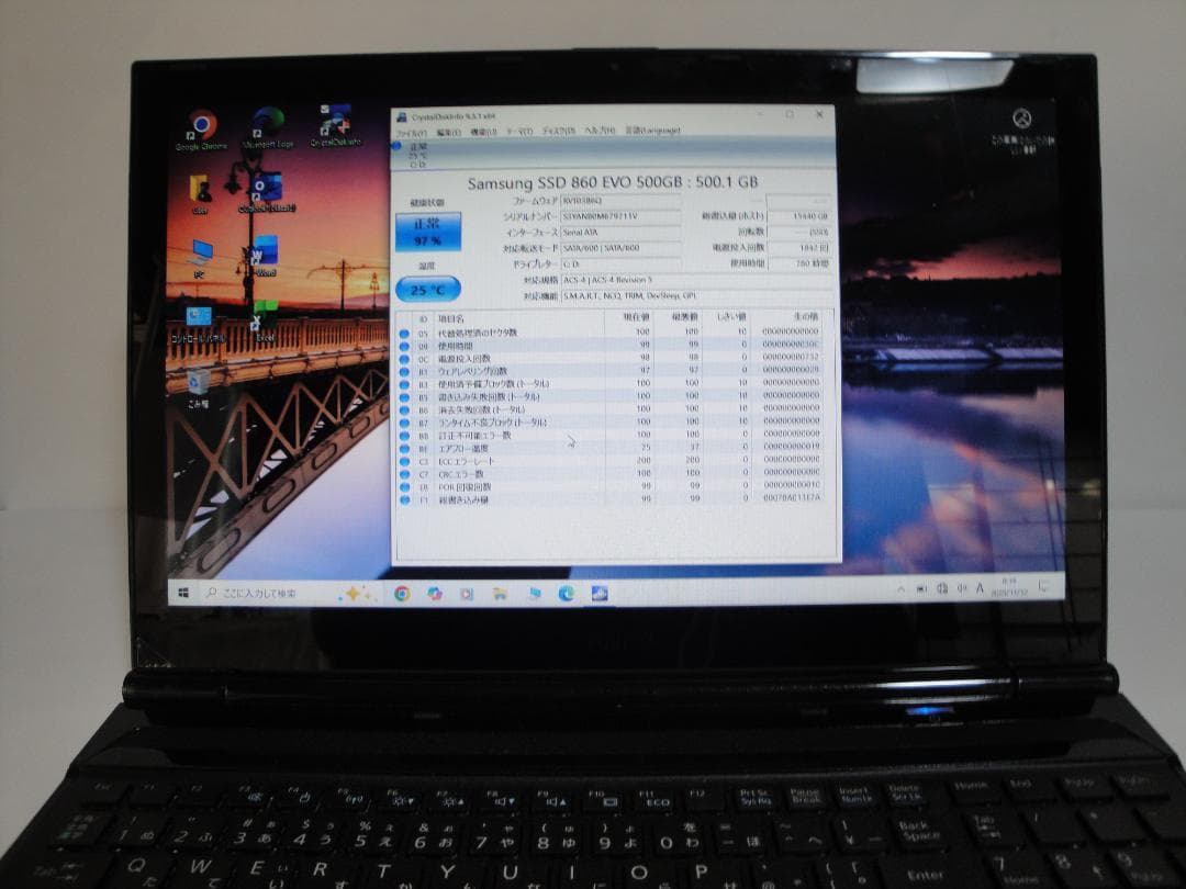 富士通AH56/K　WIN10　SSD 500GB