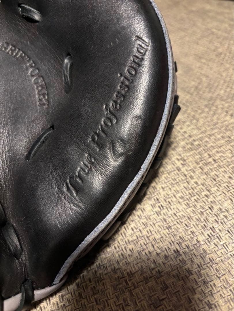 久保田スラッガー　トレーニング　キャッチャーミット　東京支店　型付け　限定モデル