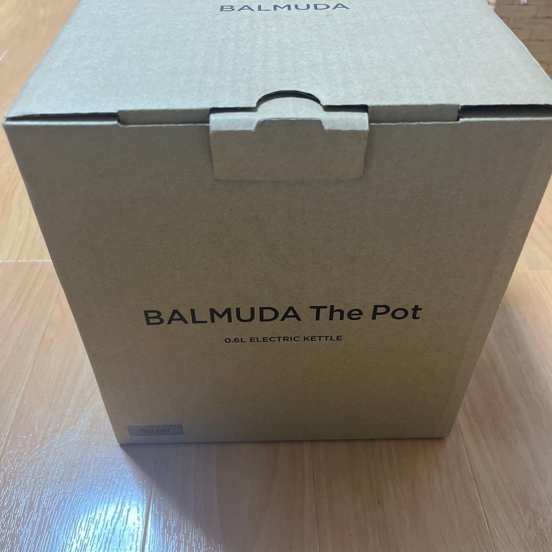 BALMUDA The Pot KPT01JP-SV 保証書付き