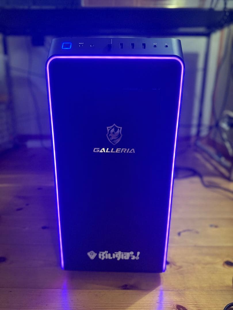 ゆーた GALLERIA ぶいすぽっ！コラボモデル RTX 4060ti