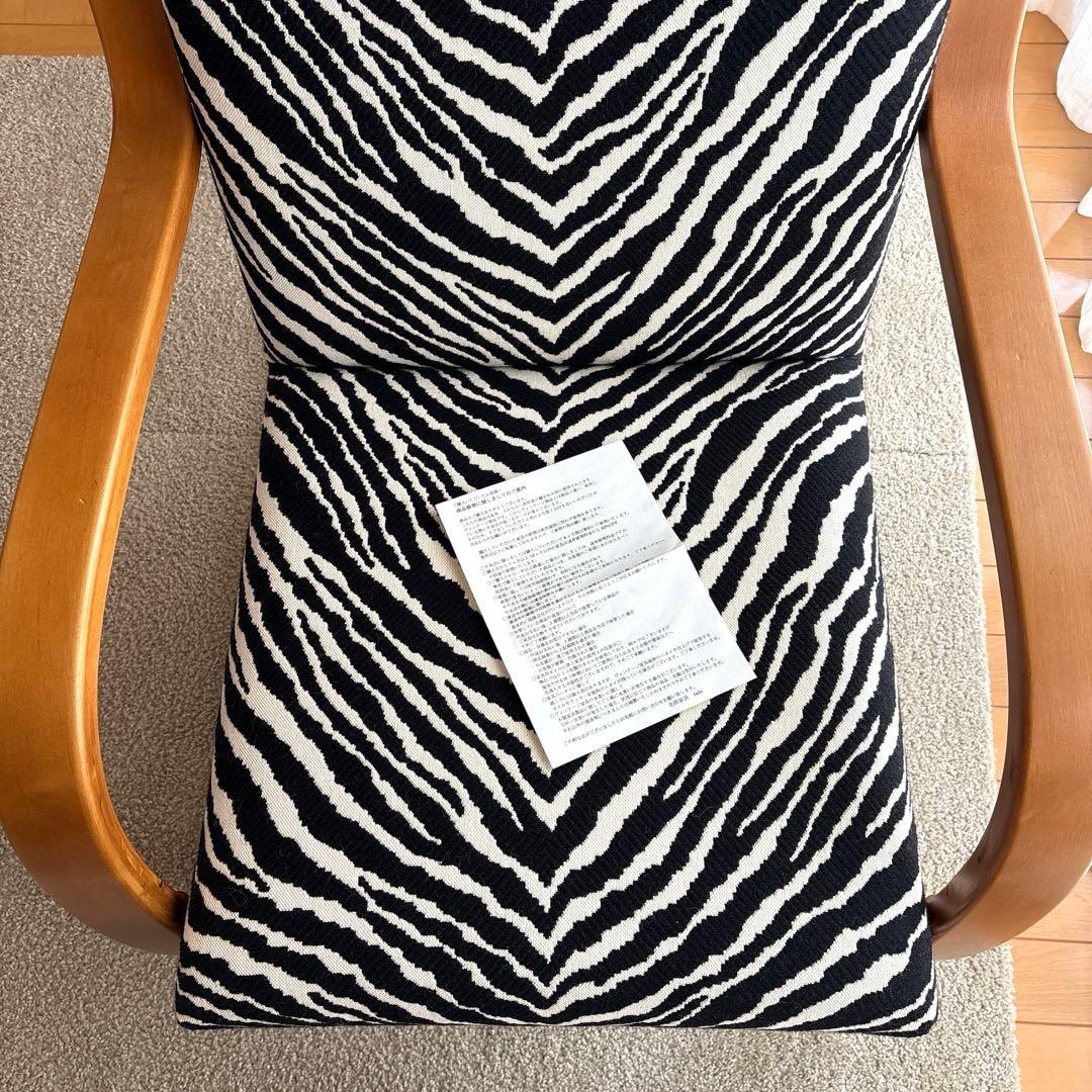 まもなく終了 AALTO アアルト 50年代ヴィンテージ アーム チェア402