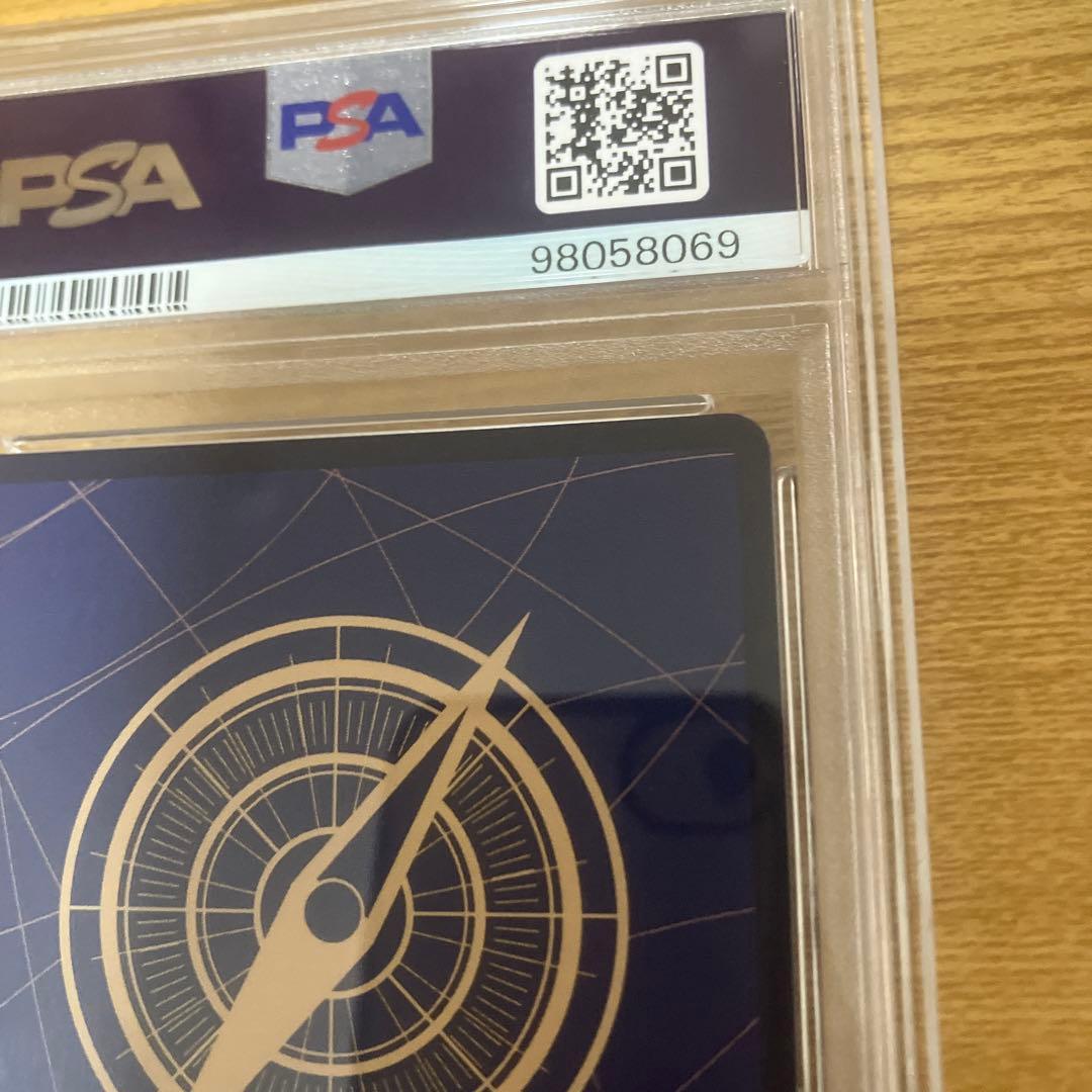 史*也様 エース スーパーパラレル psa10