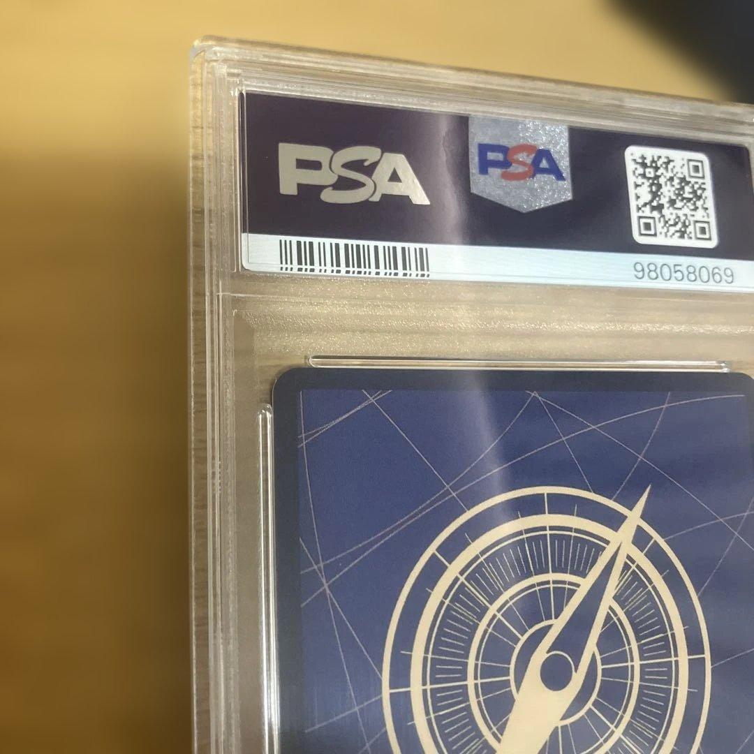 史*也様 エース スーパーパラレル psa10