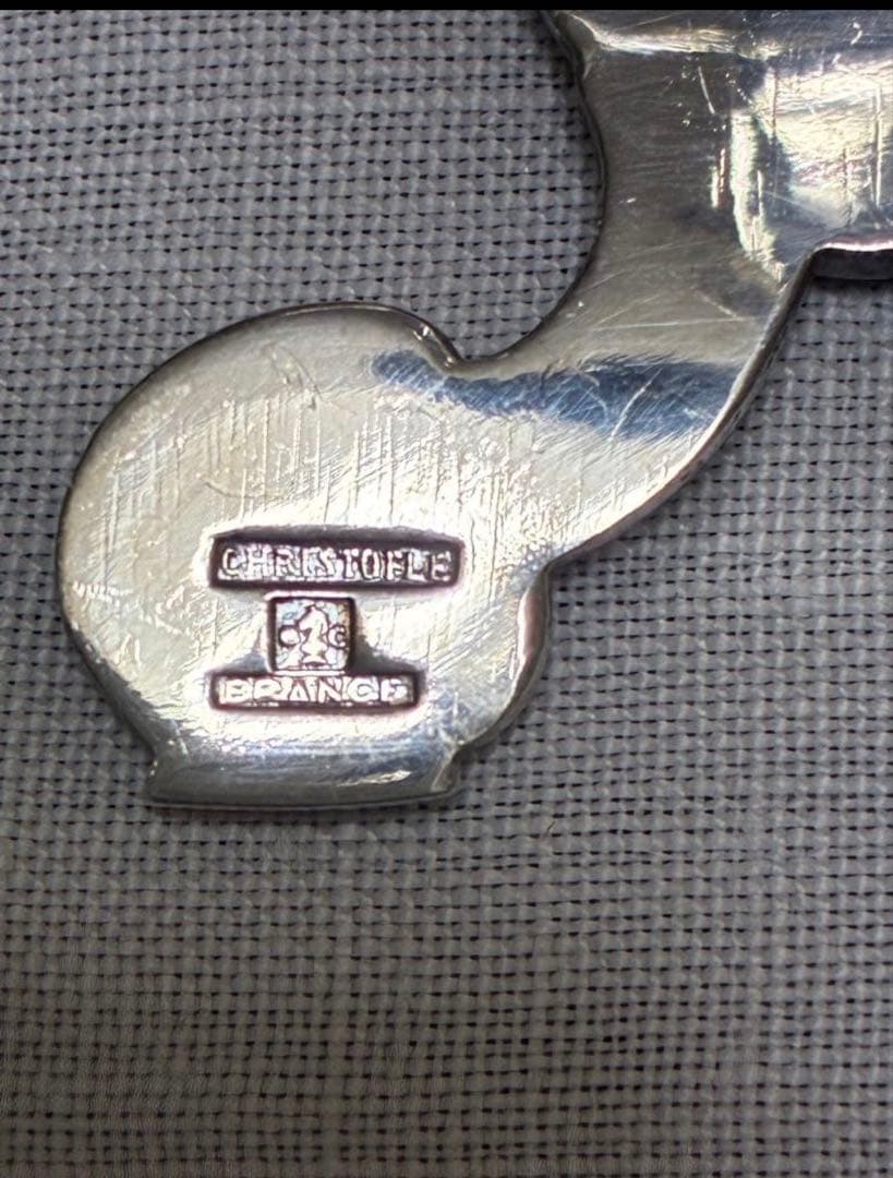 クリストフル　希少　コキーユのナイフレスト　アンティターニッシュの収納袋付き