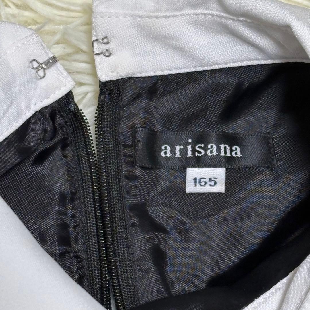 taar様　アリサナ ボレロ ワンピース フォーマル 卒業式 ネイビー 165