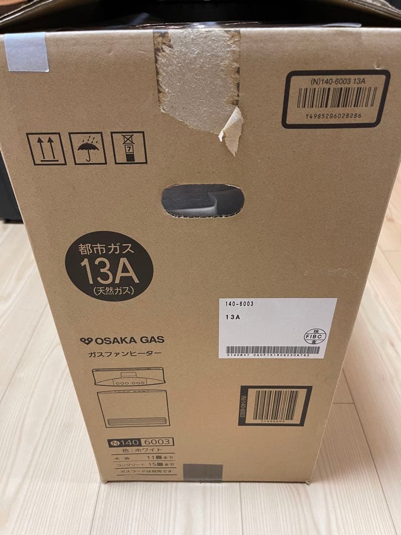 K*君様 新品　未使用ガスファンヒーター　N140-6003 都市ガス13A