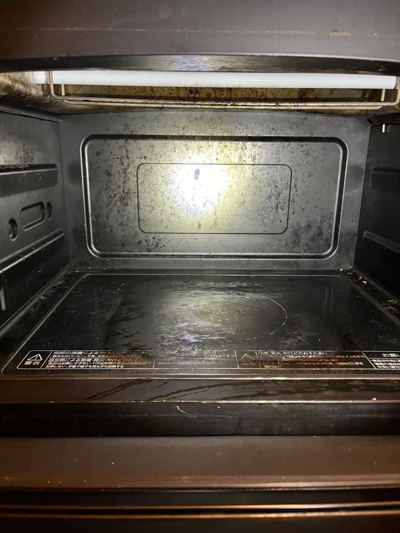 東芝 ER-SD70 スチーム オーブンレンジ石窯