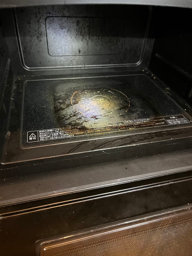 東芝 ER-SD70 スチーム オーブンレンジ石窯