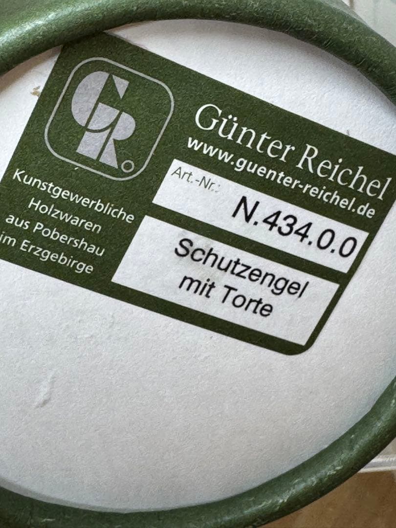 ドイツ　ギュンターライヒェル　ケーキ　タルト　天使