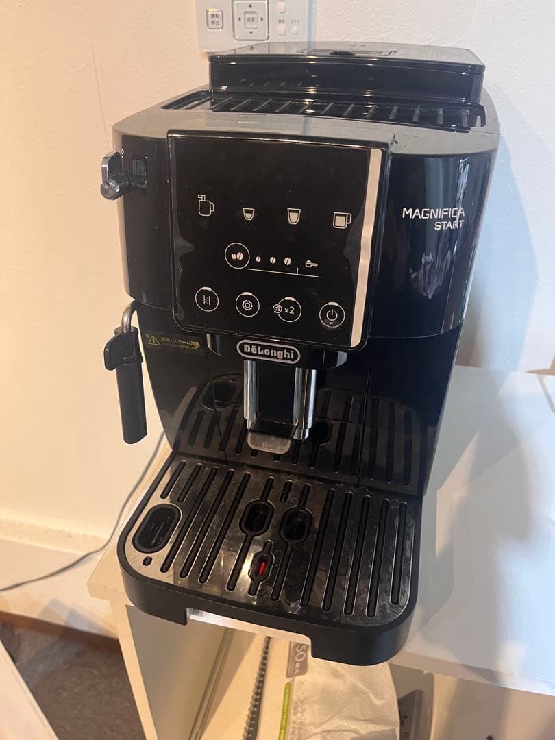 断捨離中さん専用DeLonghi Magnifica Start エスプレッソ