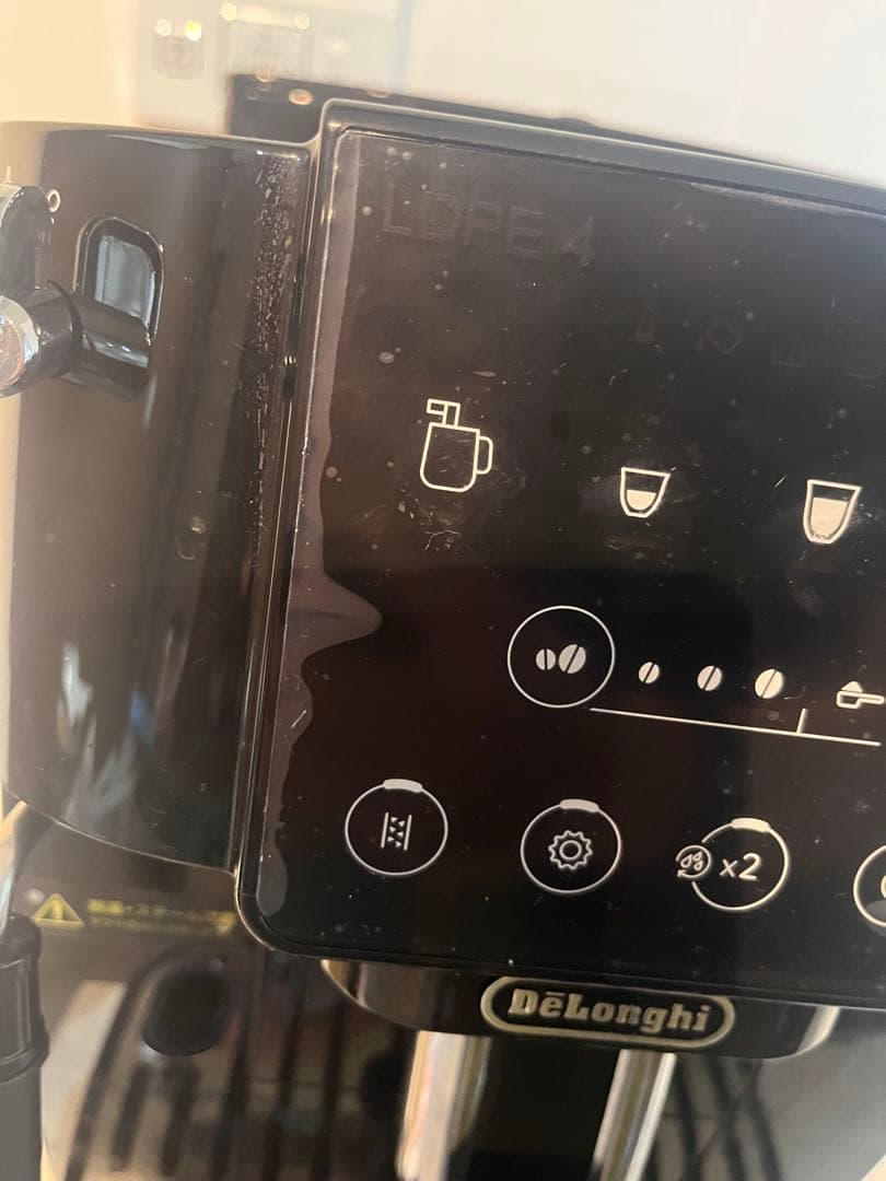 断捨離中さん専用DeLonghi Magnifica Start エスプレッソ