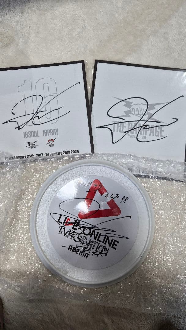 専用　12月1日購入