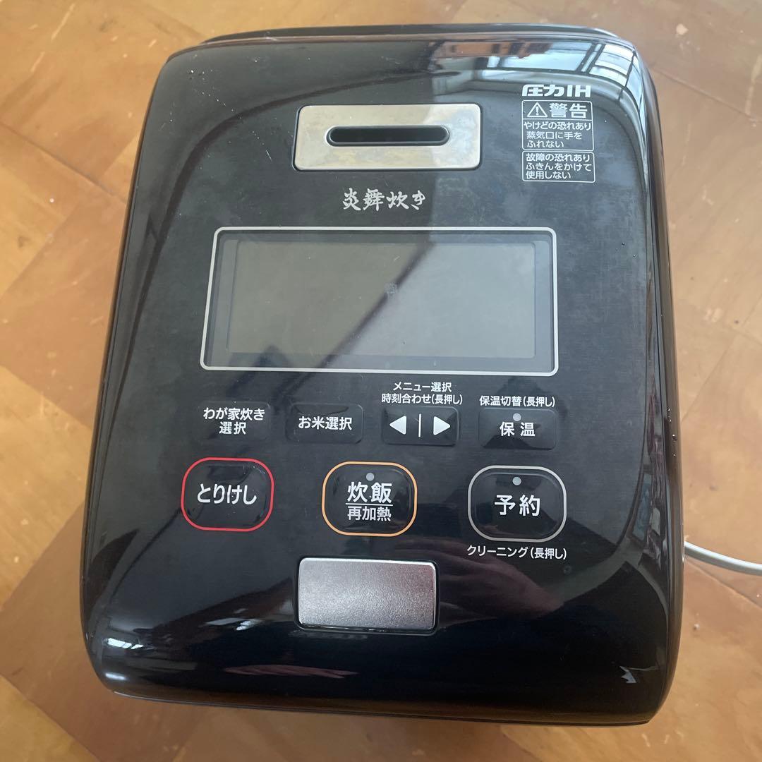 象印　圧力IH炊飯ジャー　NW-KB10 5.5合　炎舞炊き