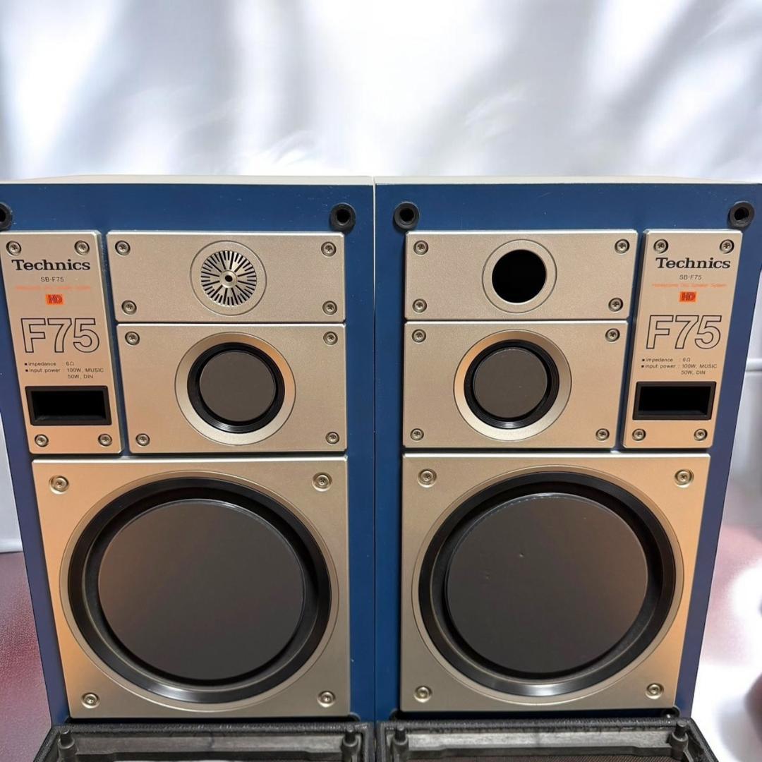☆ テクニクス SB-F75 3ウェイスピーカー 3way ペアセット レトロ