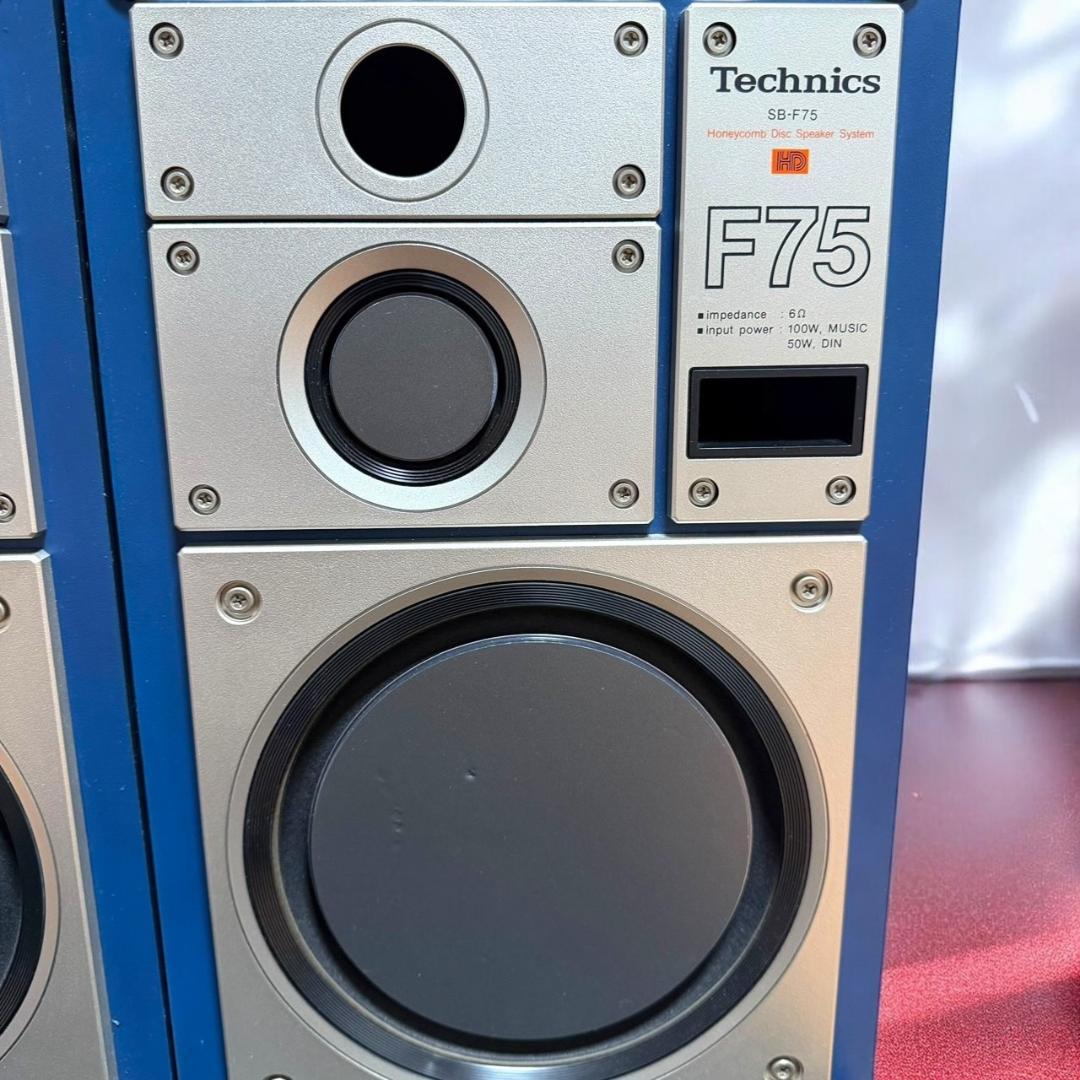 ☆ テクニクス SB-F75 3ウェイスピーカー 3way ペアセット レトロ