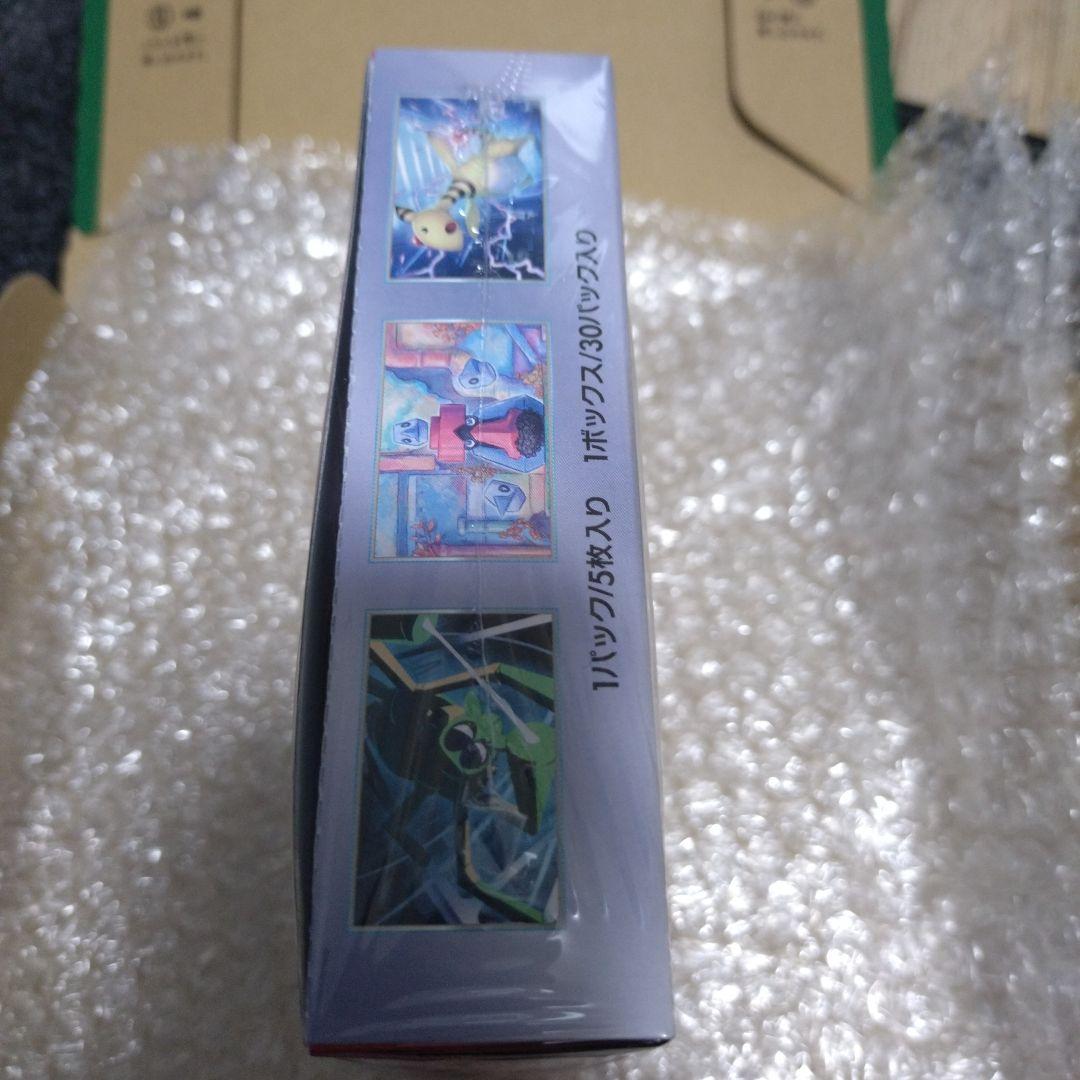 ニ*オ様 ポケモンカード ロケット団の栄光 1BOX シュリンク付き