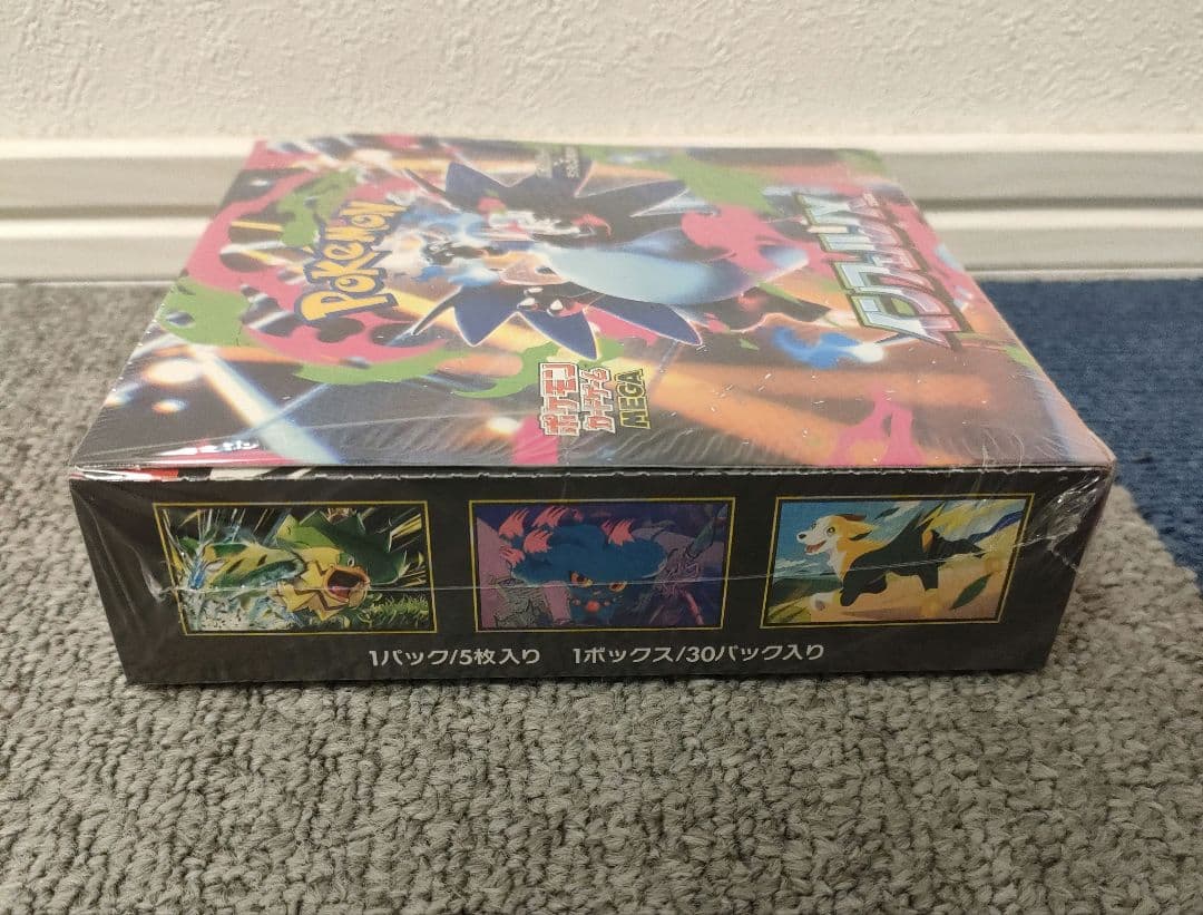 ポケモンカード　インフェルノX　1BOX　未開封　シュリンク付き