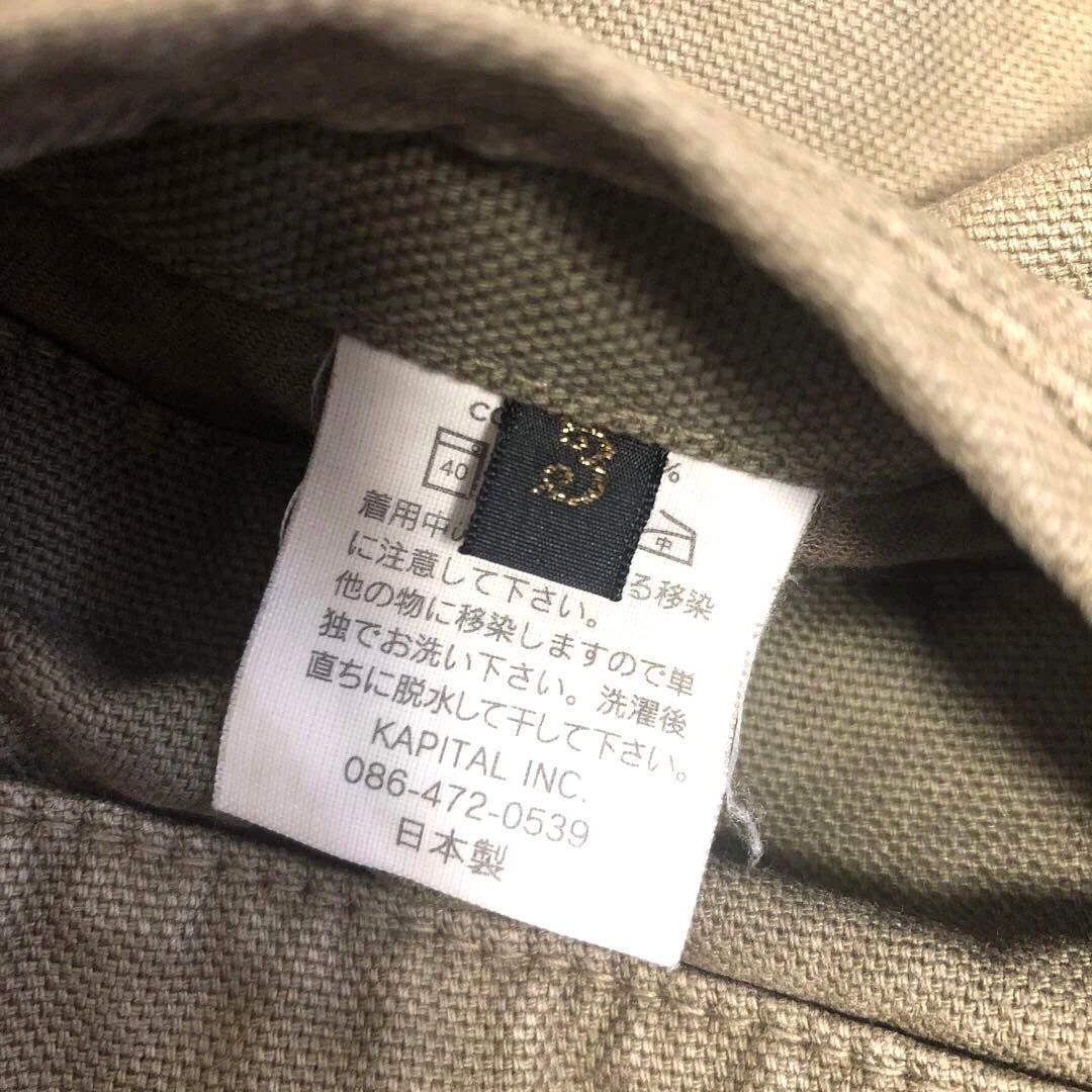 kapital キャンバス　ヌーベルパンツサイズ3