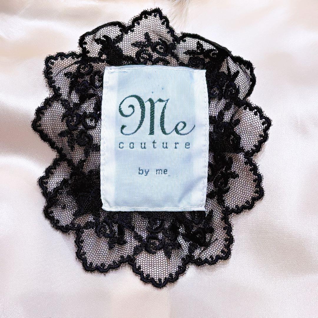 Me couture トスカナラム ファーコート 裏地シルク 風間ゆみえさん着用