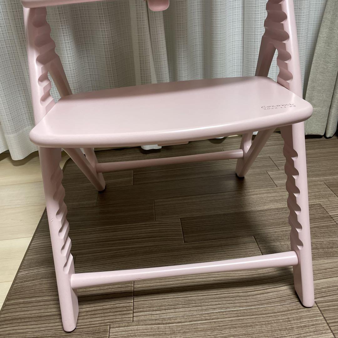 【希少色】　ヤマトヤ　ハイチェア　アッフルチェア　テーブル　ピンク