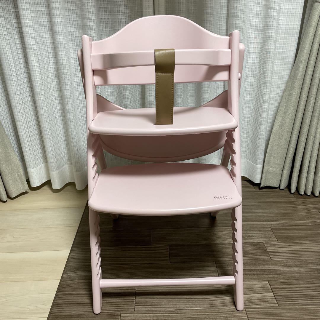 【希少色】　ヤマトヤ　ハイチェア　アッフルチェア　テーブル　ピンク