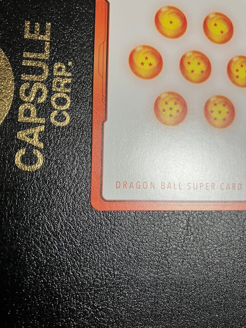 e-90 42巻　エナジーマーカー　銀エナマ　孫悟空　manga booster