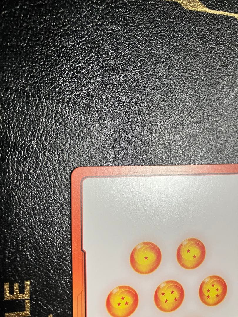 e-90 42巻　エナジーマーカー　銀エナマ　孫悟空　manga booster