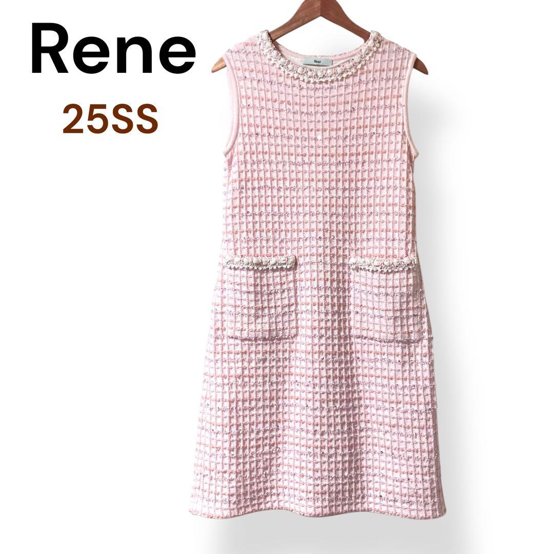 25SS★Rene ルネ コットンツイード ノースリーブワンピース スパンコール