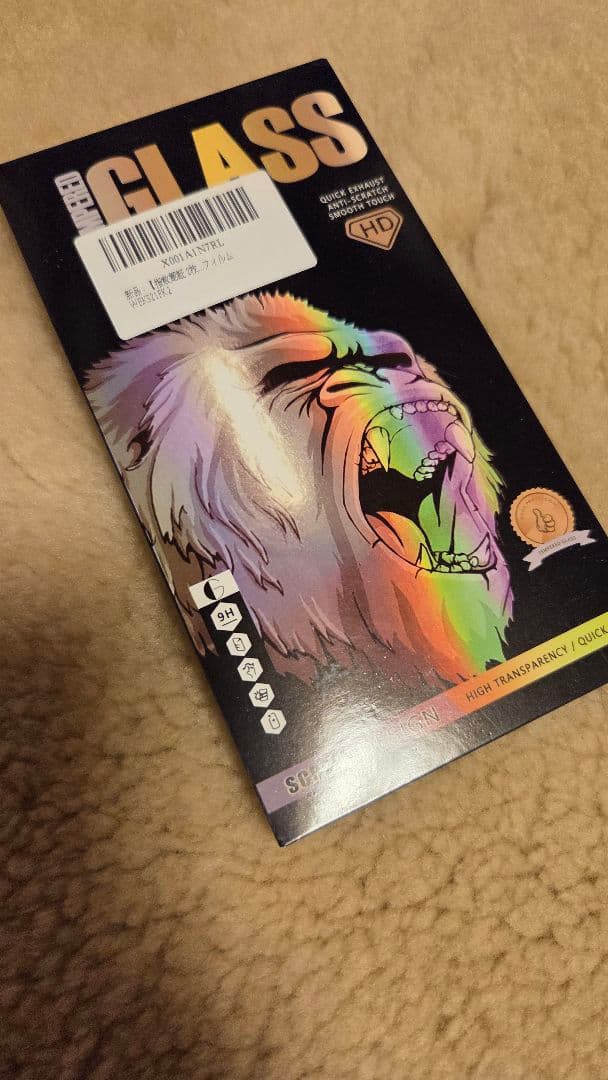 Samsung Galaxy S21 本体 グレー