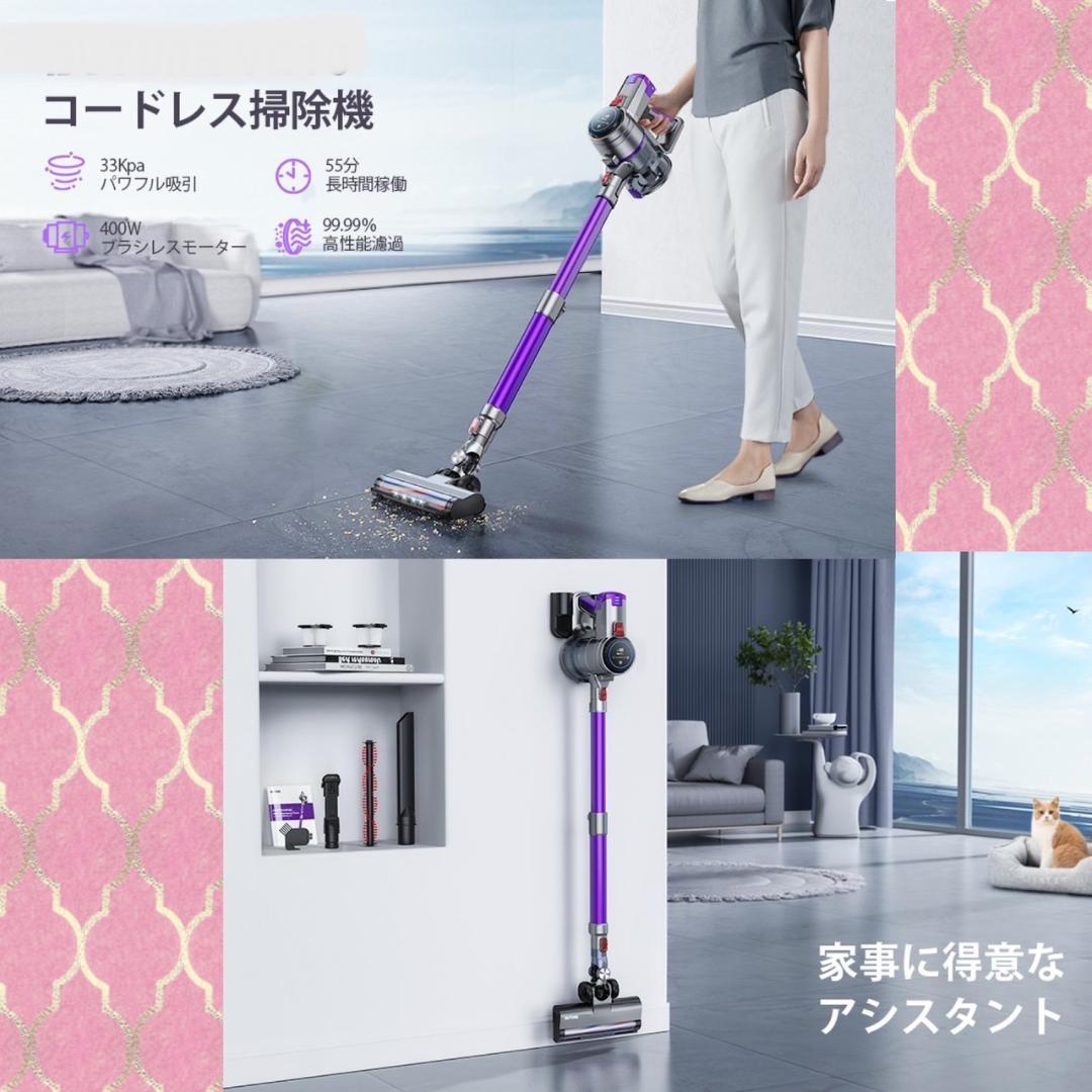 ❤吸引力33000Pa以上&400Wハイパワー❣ゴミを根こそぎ吸引♪❤掃除機