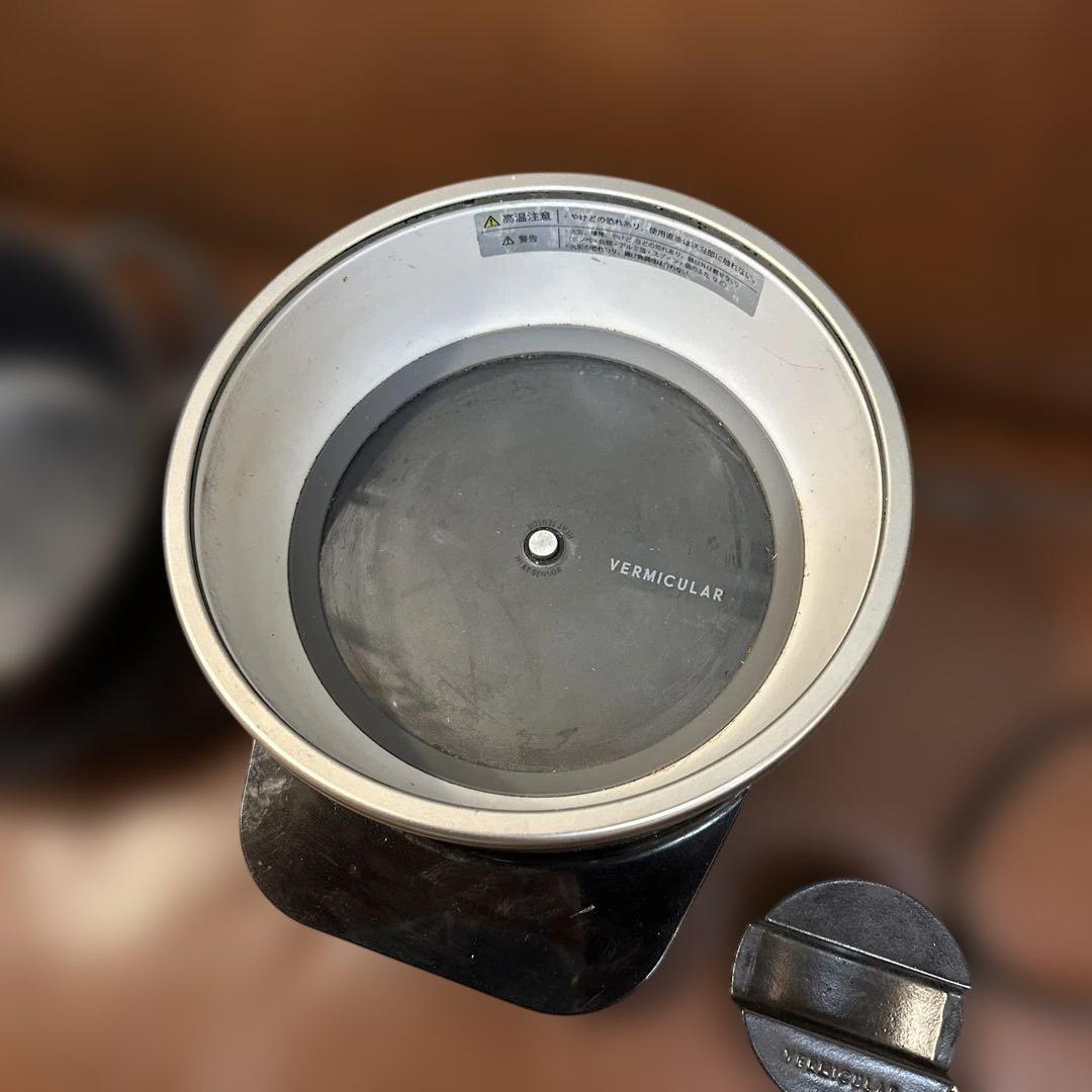 バーミキュラ ライスポット（5合）VERMICULAR PH23 炊飯器