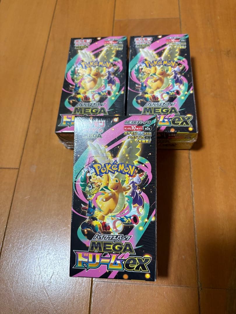 ポケモンカードドリームEX 3box シュリンク付き