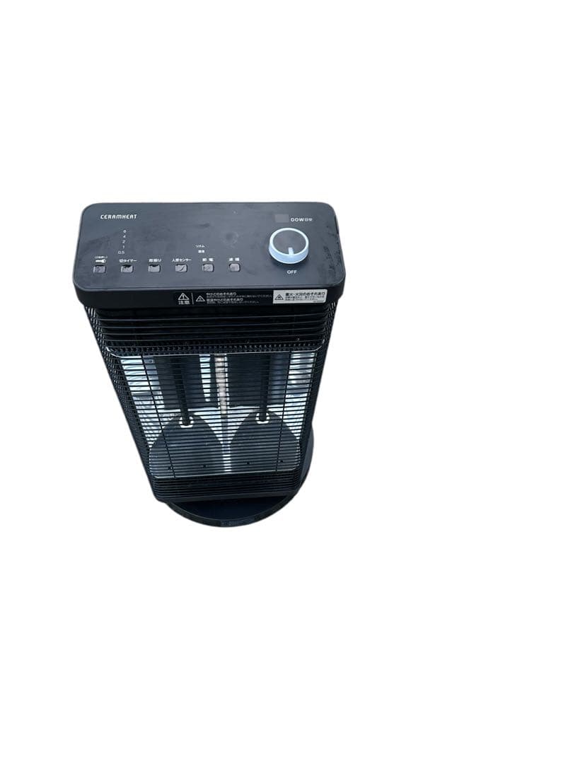 DAIKIN 遠赤外線暖房機セラムヒート ERFT11YS-T 送料無料