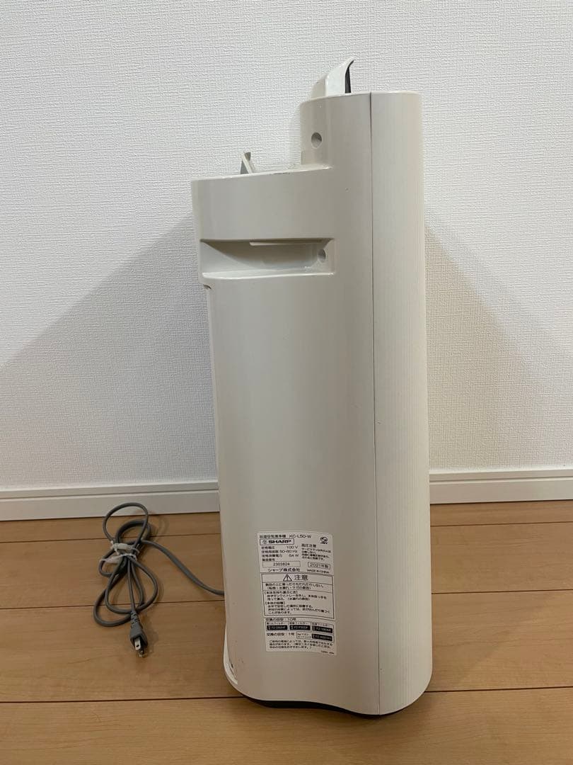 SHARP加湿空気清浄機プラズマクラスター2021年製KC-L50