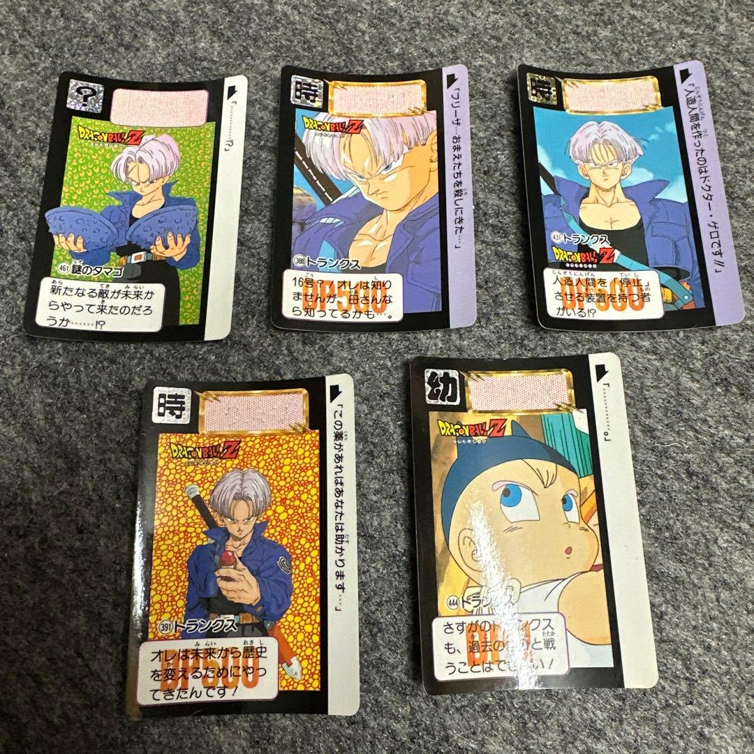 ドラゴンボールZ カードまとめ売り