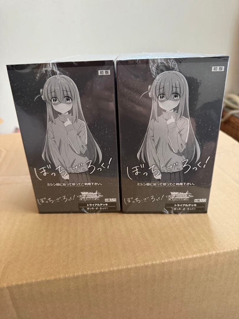ヴァイスシュヴァルツぼっち・ざ・ろっく！ トライアルデッキ6個入り 2つ 纏め売