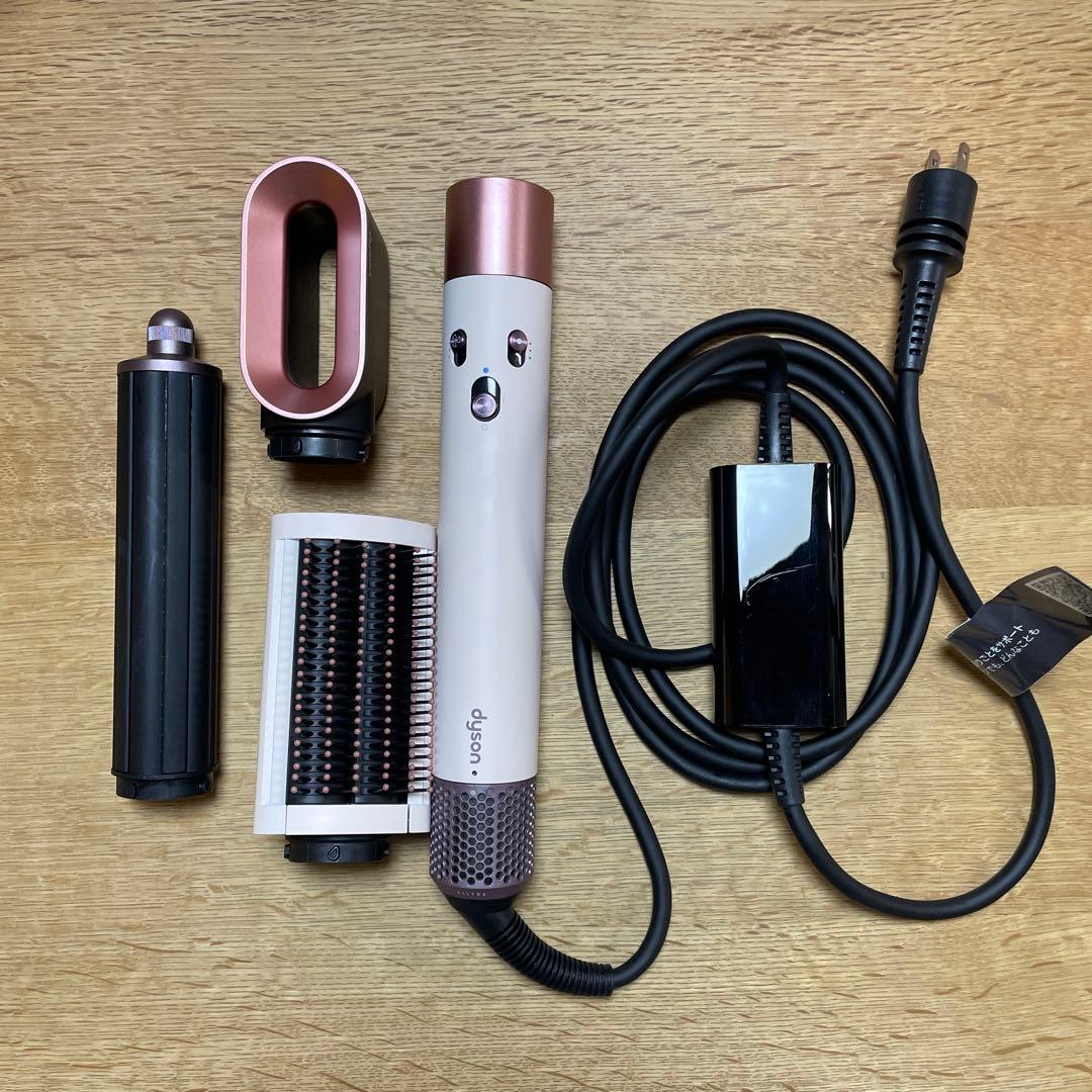 Dyson HS05 ヘアスタイラー＊再値下げしました＊