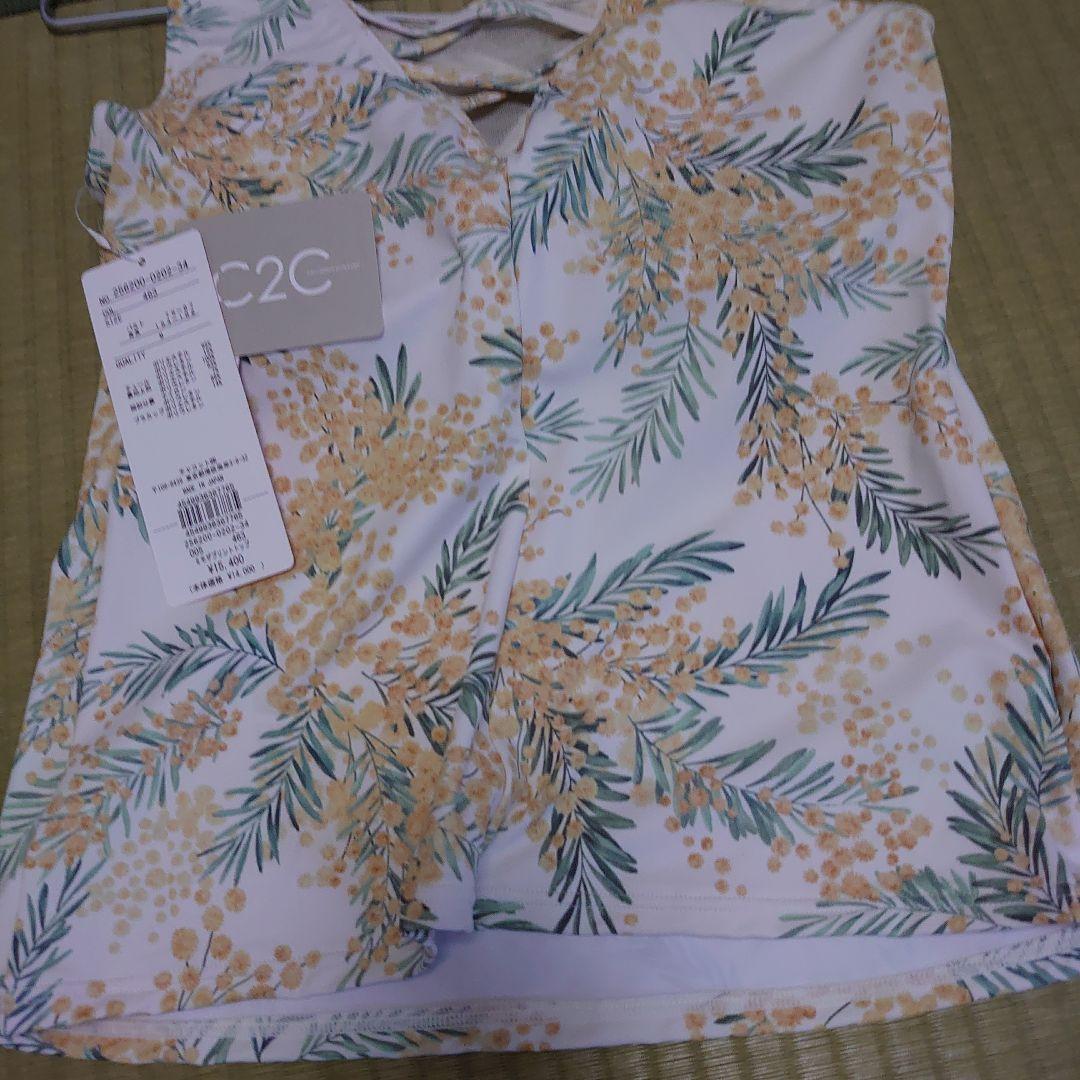 M チャコット ミモザ トップス ＊ ヨガウェア ダンス バレエ