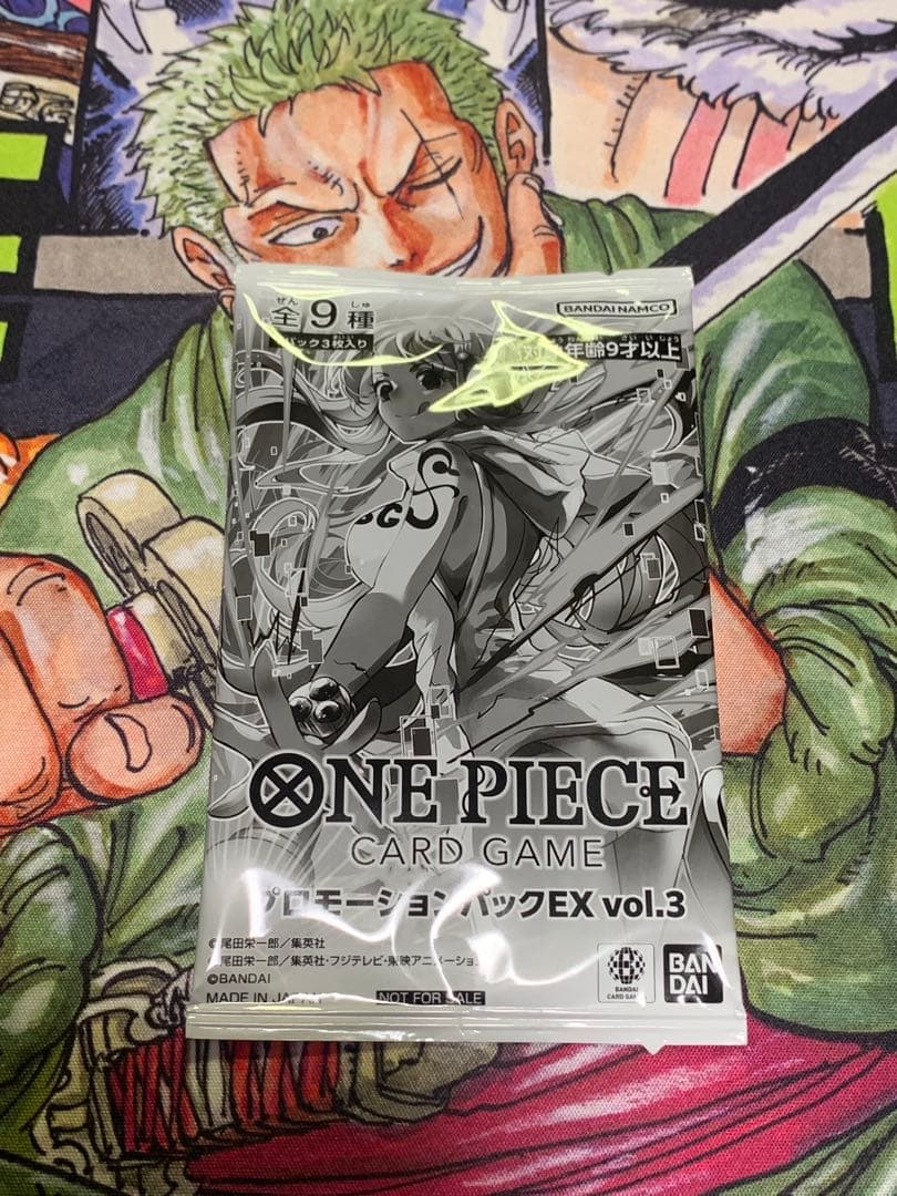 ワンピース　マッチング　プロモ　EXvol.3 未開封　デッキパーツ