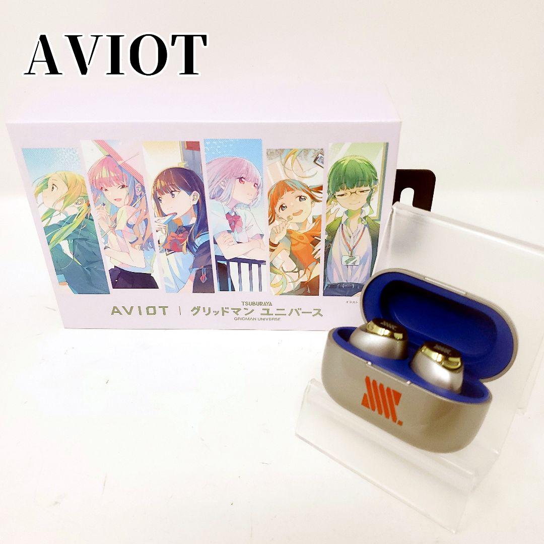 AVIOT×グリッドマン コラボイヤホン TE-D01v-GMU