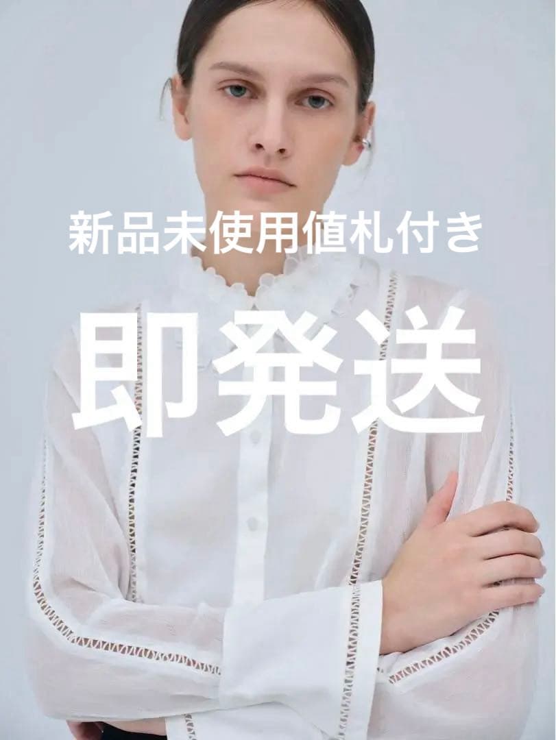 トップス laubeblanc OrchidEmbroidered CollarShirt