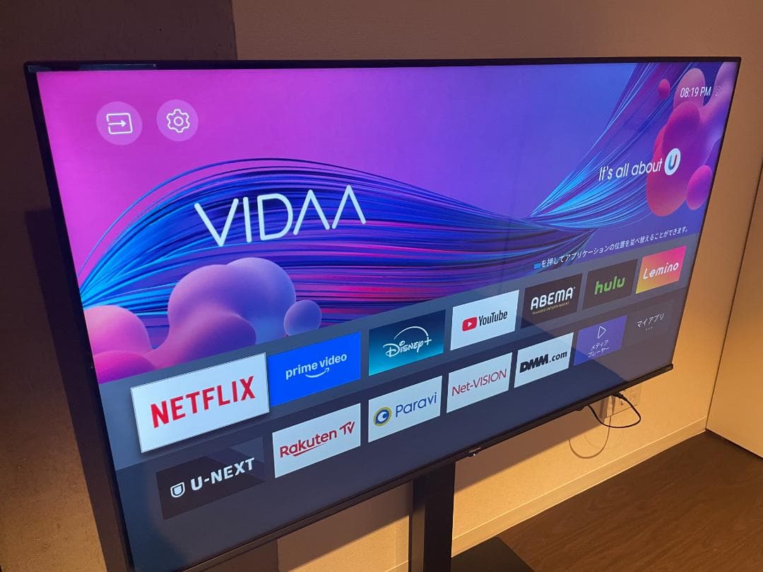 Hisense 55V型 4K液晶テレビ 55A6G 2021年モデル