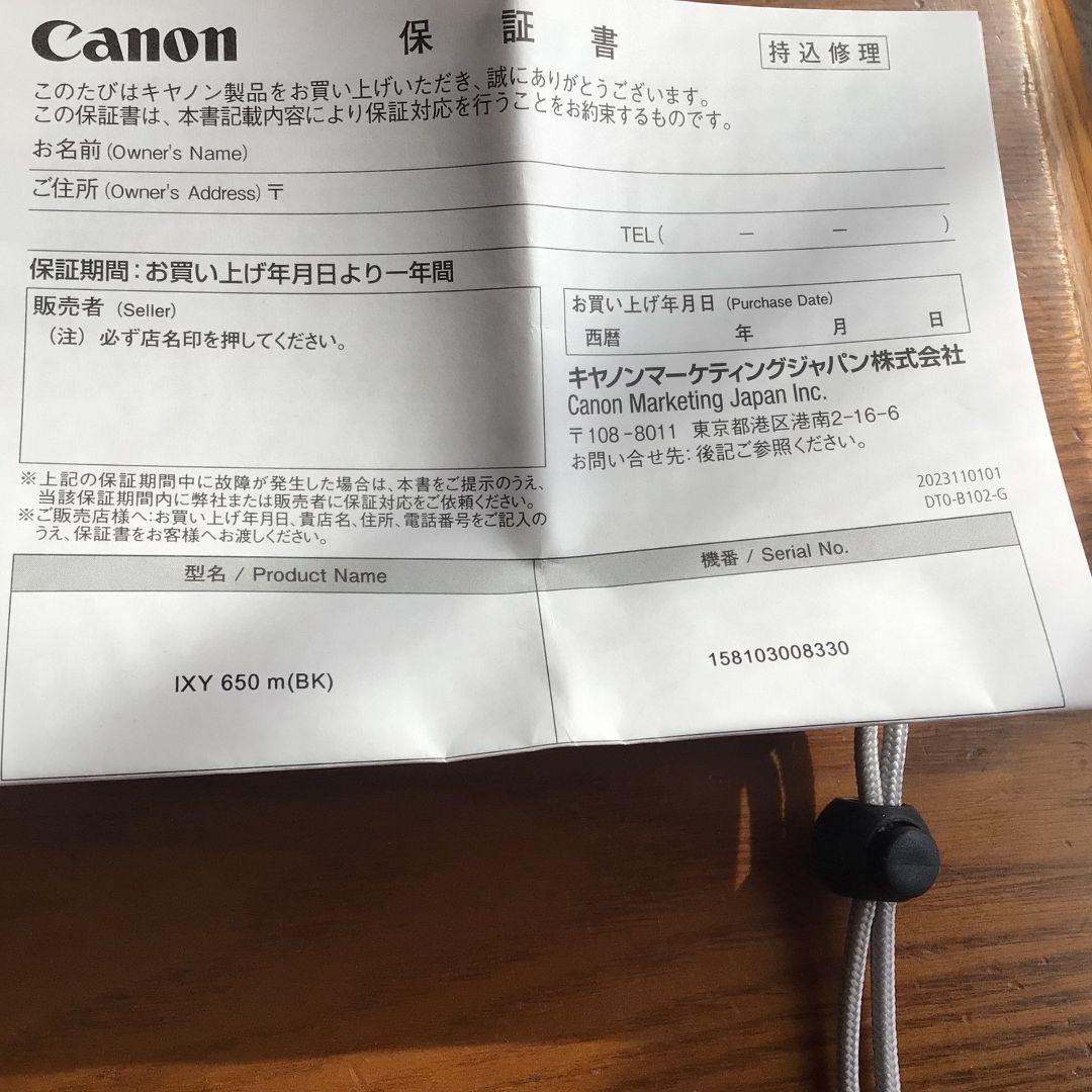 Canon IXY650 m コンパクトデジタルカメラケース＆SDHCカード付き