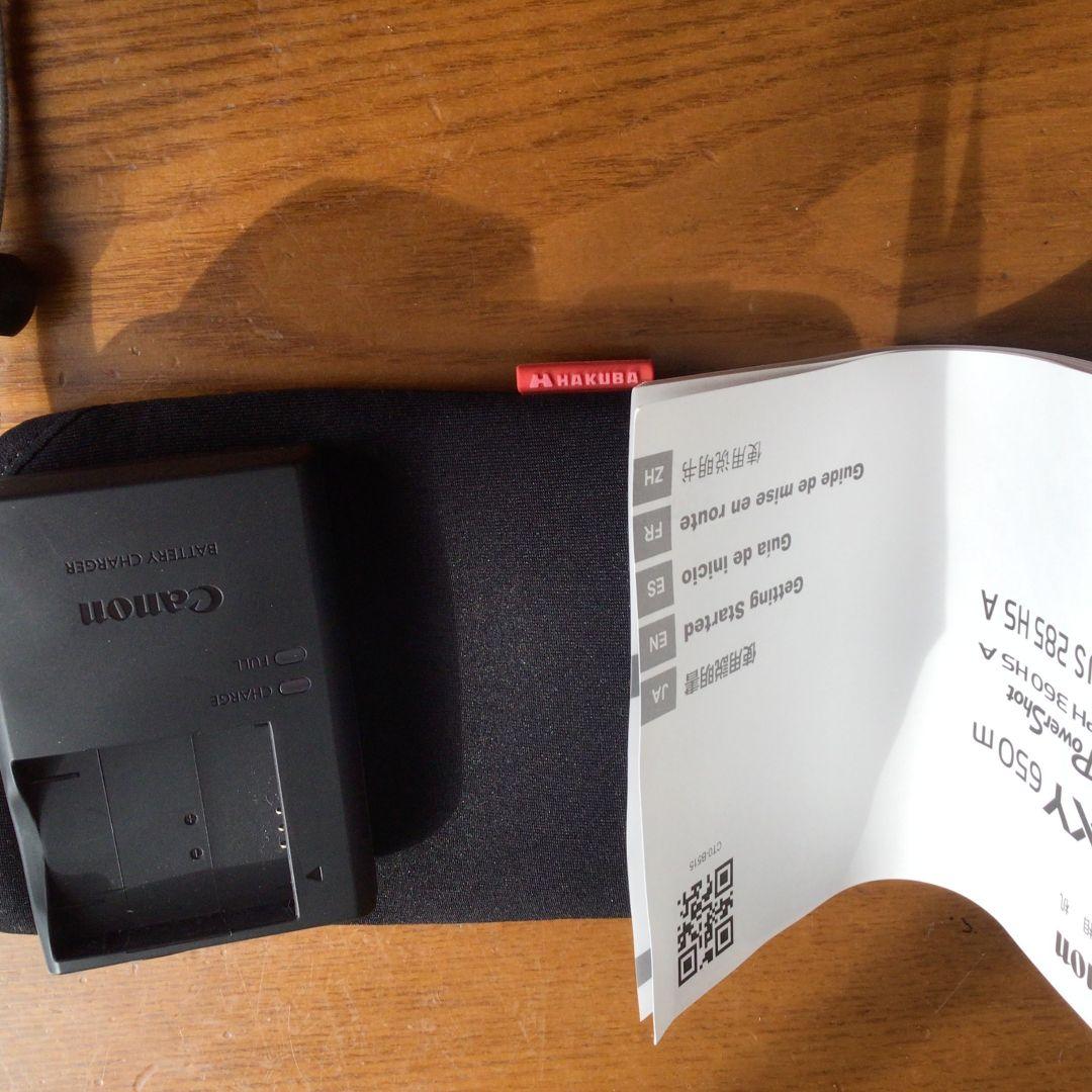 Canon IXY650 m コンパクトデジタルカメラケース＆SDHCカード付き