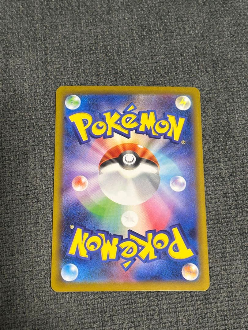 ポケカ　ニンフィアex sv8a 212/187 SAR ②