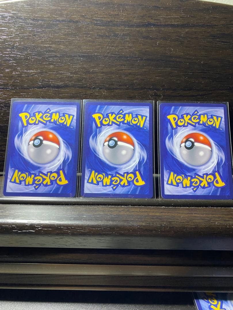 ゴッホ展　ピカチュウ　星月夜　モナピカ