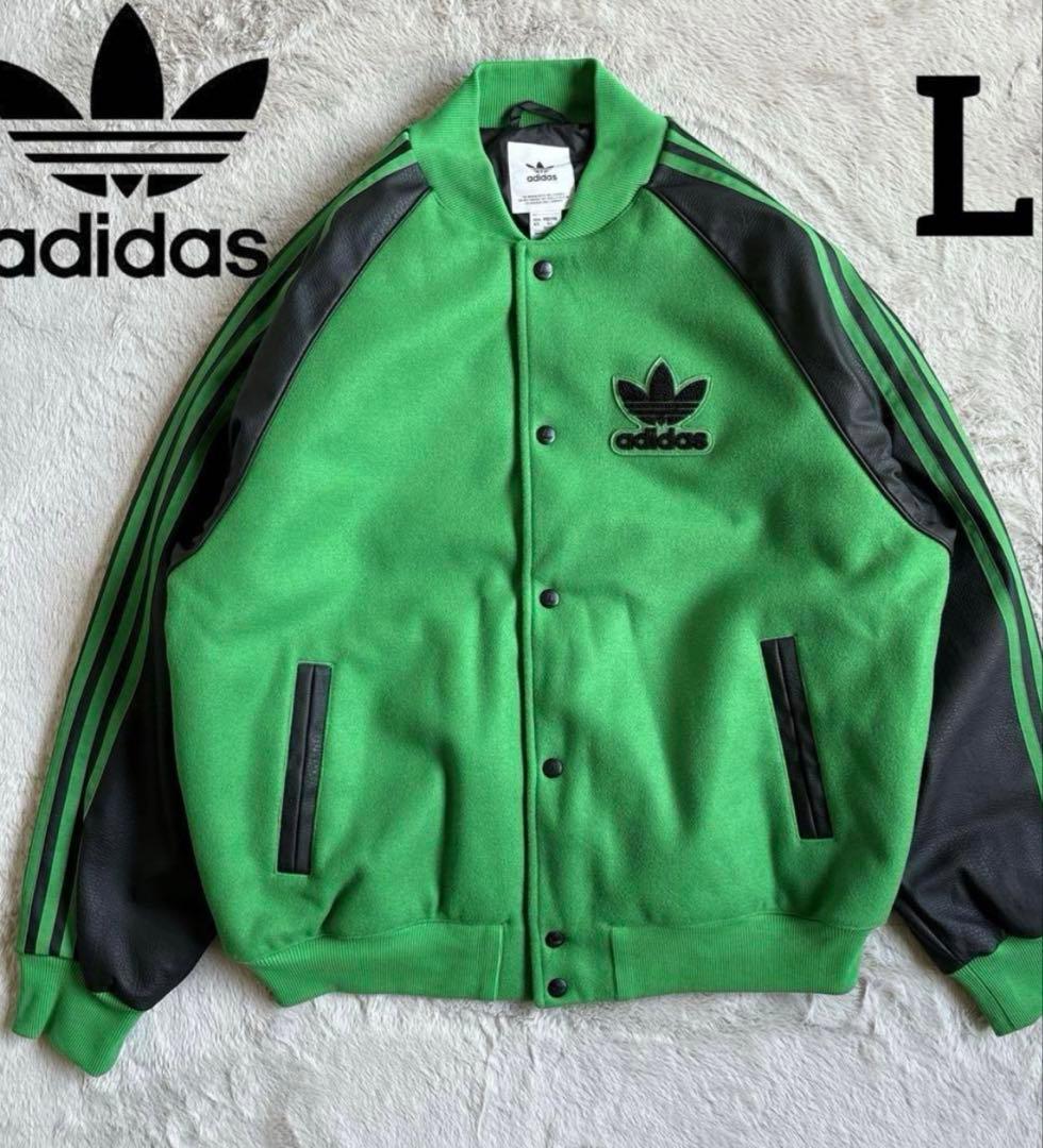 adidas グリーン スタジャン L